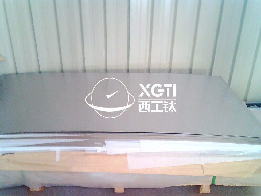 鈦合金板、鈦板材的生產(chǎn)加工工藝