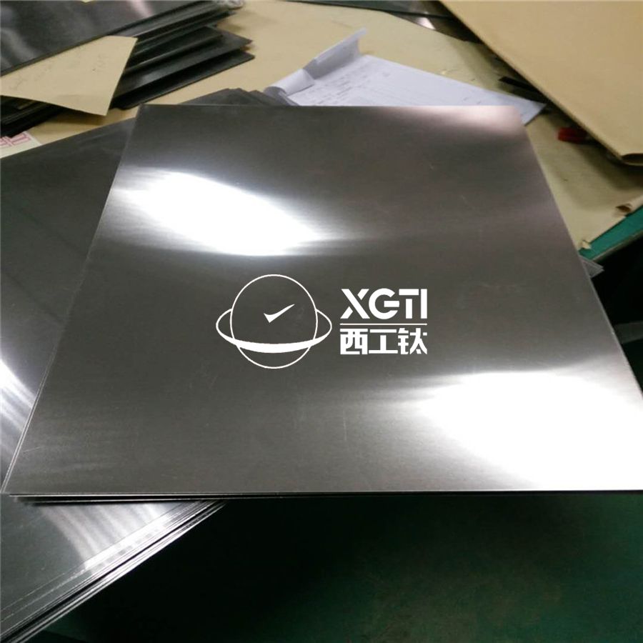 鈦合金板、鈦合金管等鈦合金制品的國家標準及質(zhì)量檢驗控制流程