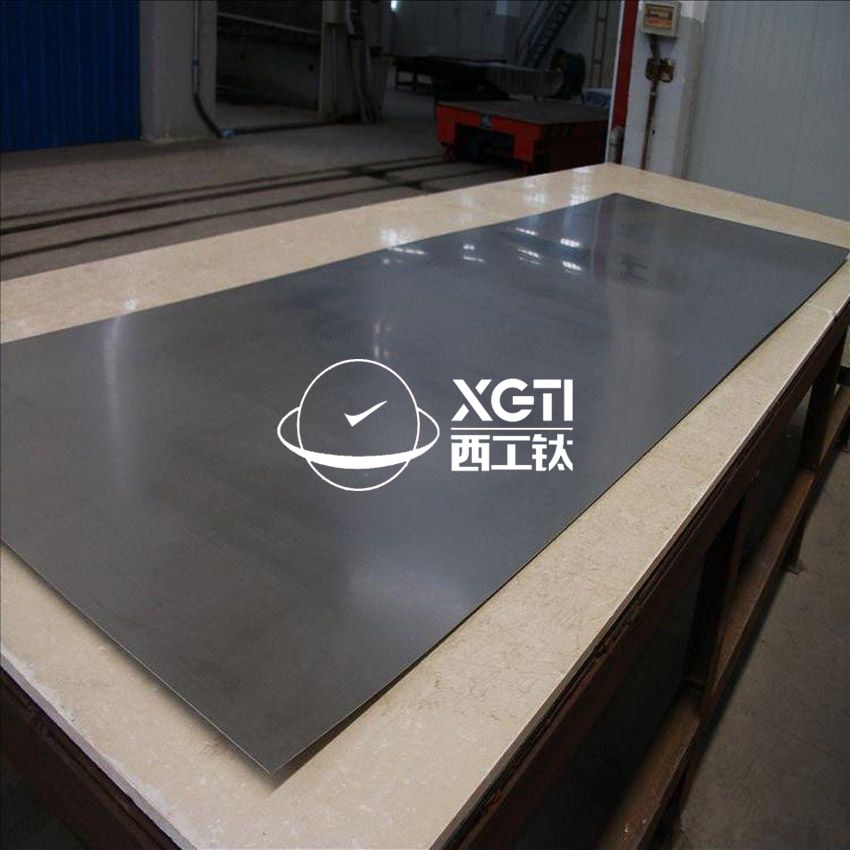 西工鈦現(xiàn)貨供應TA1/TA2鈦板 TC4鈦合金板 GR1/GR2鈦合金板