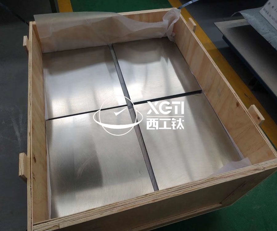 1591801037184413.jpg TC4鈦板